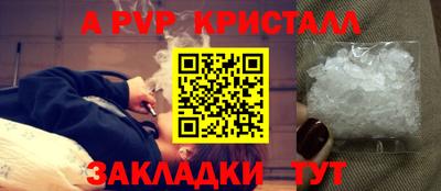mdma Ирбит