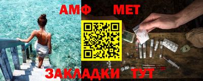 гашиш Будённовск