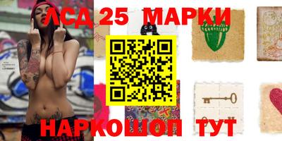 гашиш Будённовск