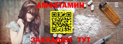 метадон Изобильный