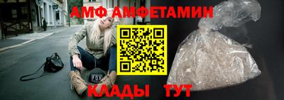 метадон Изобильный