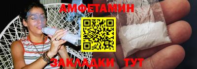 метадон Изобильный