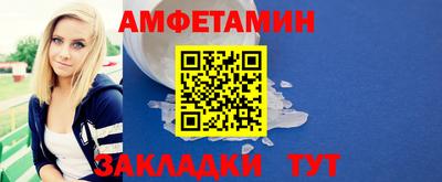 метадон Изобильный