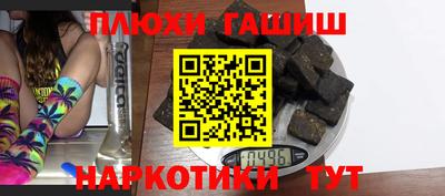 mdma Ирбит