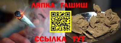 mdma Ирбит