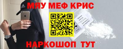 mdma Ирбит