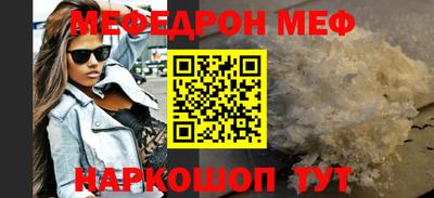 гашиш Будённовск