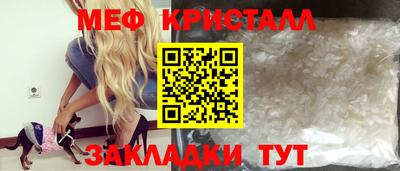 метадон Изобильный